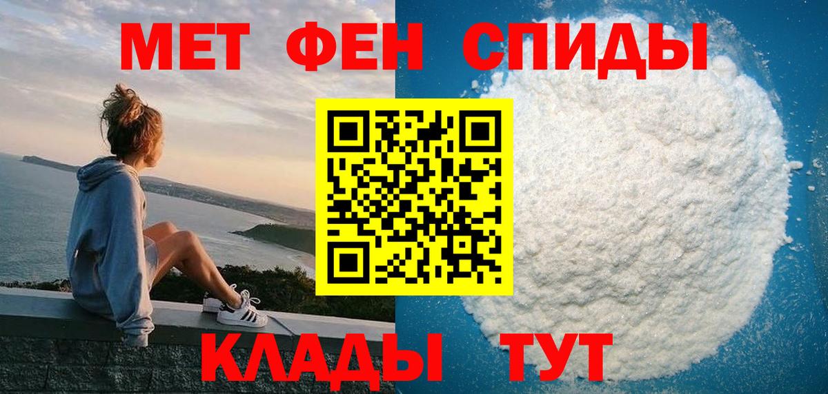 АМФЕТАМИН VHQ Димитровград