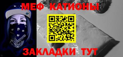 герыч Кумертау