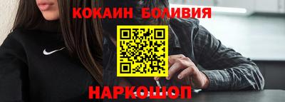 мдма Кунгур