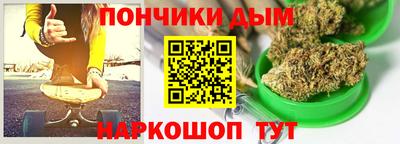 мдма Кунгур