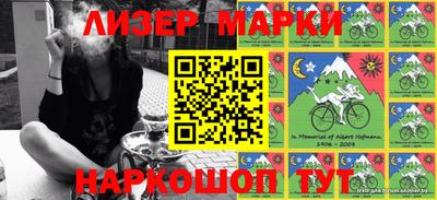 герыч Кумертау