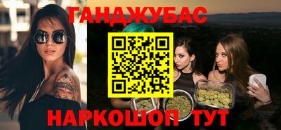 мдма Кунгур