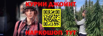 герыч Кумертау