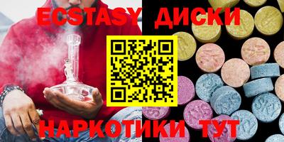 герыч Кумертау