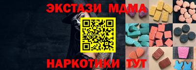 герыч Кумертау