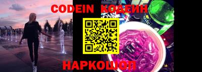 герыч Кумертау