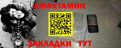 мдма Кунгур