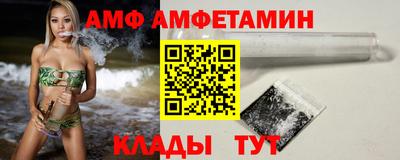 мдма Кунгур