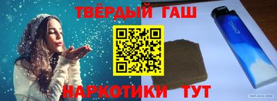 герыч Кумертау