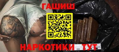 герыч Кумертау